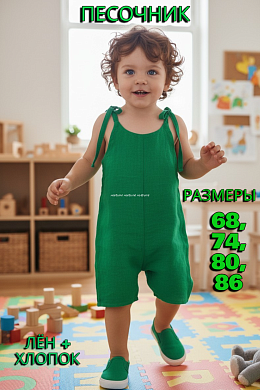 "�����" �������� ��� ���� ���179 ������ � ��������