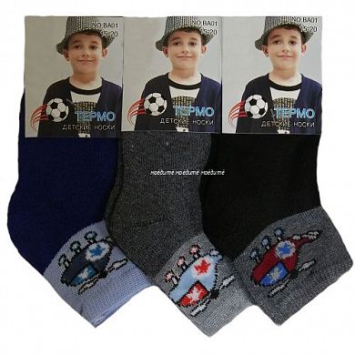 ����� �� ��������� ������ ����� "�������" � ��������