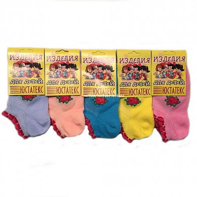 �������� ������ ������� ������� 3�8 � ��������