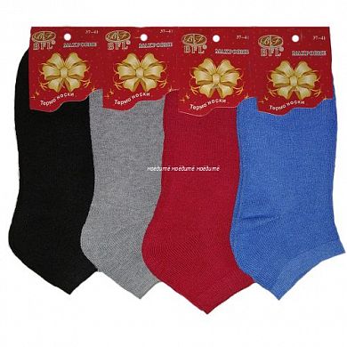  BFL ������ ������� ������ ����� ���������� ����� � ��������