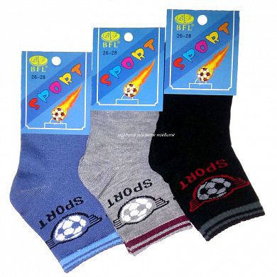 BFL ����� ������� "�����" � ��������