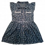 "�����" ������ ������� �621 "�������"