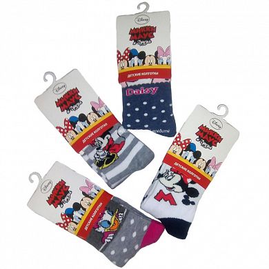 RuSocks �������� ������� �� ������� DI-77 � ��������